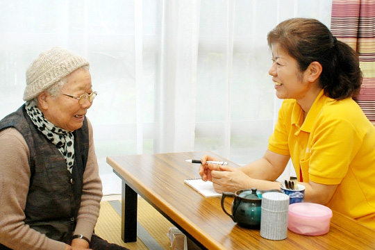 居宅介護支援事業所